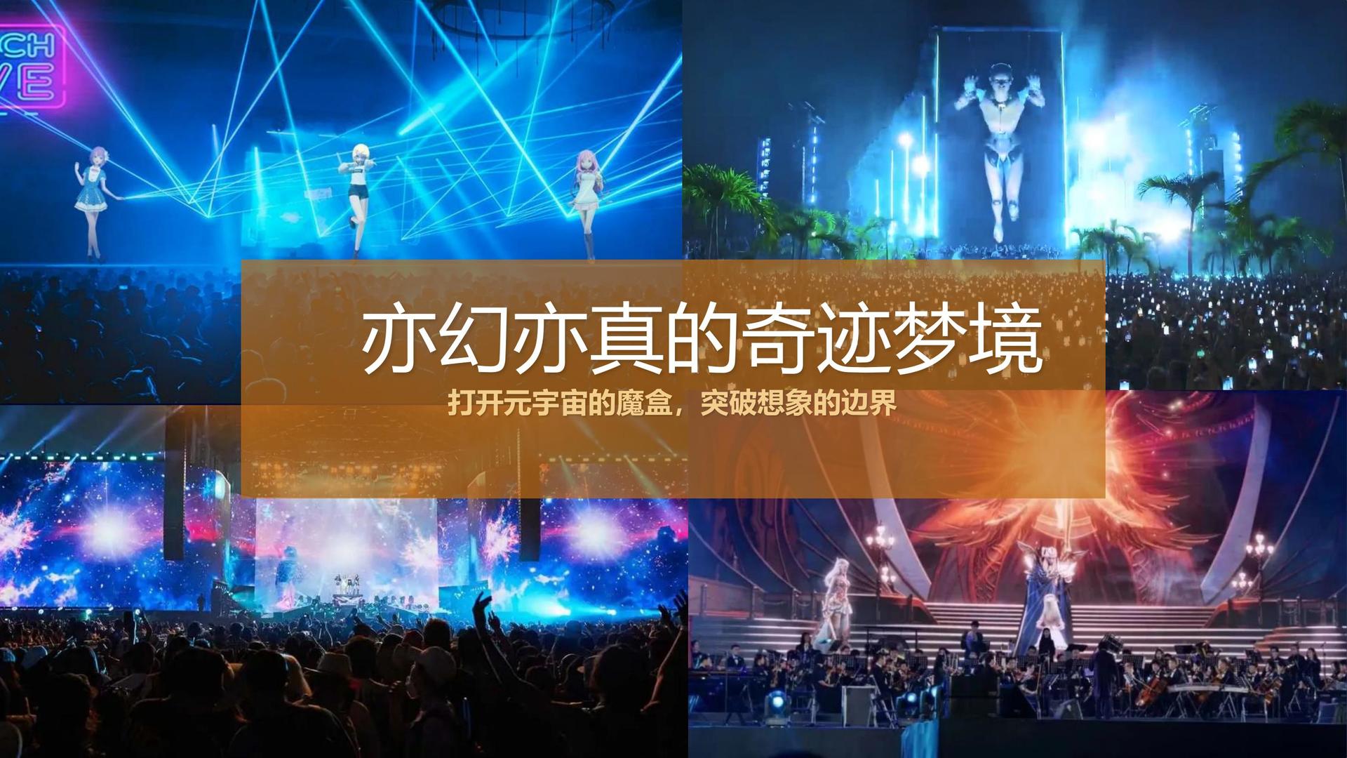 相约影视荣获“年度文化创新机构”奖
